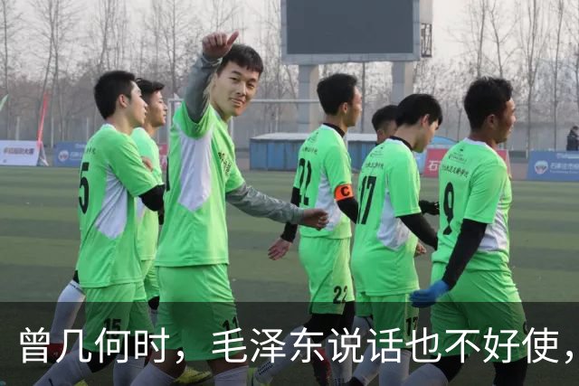 曾几何时，毛泽东说话也不好使，只能一退再退——学爸讲长征（7）